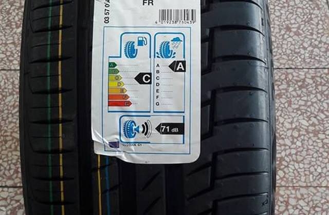 Mw Gomme